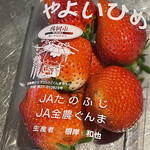 セブンイレブン - 料理写真:
