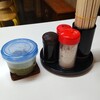 清陽軒 - 