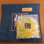 砂糖傳　増尾商店 - 