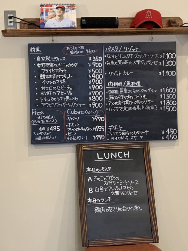 メニュー写真 : KAOKAO （カオカオ） - 青葉通一番町/イタリアン 