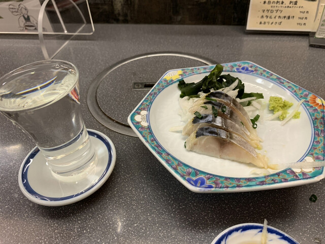 Izakaya Kaasan Shinjuku Minamiguchi Ten photo 5