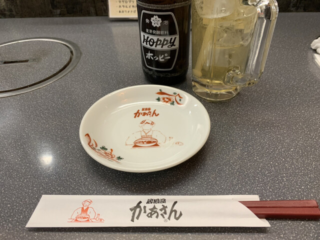 Izakaya Kaasan Shinjuku Minamiguchi Ten