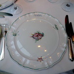 レストラン アラジン - 