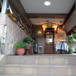 レストラン アラジン - 