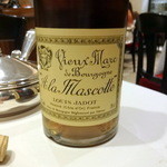 レストラン アラジン - マール・ド・ブルゴーニュ