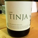 カスレ - オーストラリアのリースリング