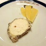 レストラン アラジン - サントモールとコンテ1,800円