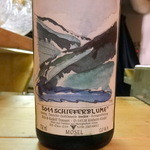 カスレ - モーゼルのリースリング