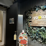 Natural kitchen yoomi - 