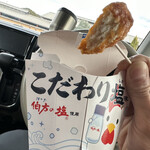 LAWSON - 料理写真: