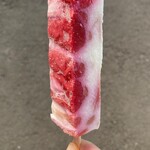 をかの - 葛きゃんでぃ（苺ミルク）