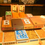 鮨 尚充 - ウニバーサルスタジオ