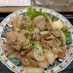 ふうりん - 