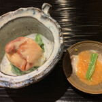 富小路 やま岸 - 