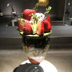 PATISSERIE ASAKO IWAYANAGI - パルフェビジュー®︎ フレーズ