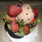 PATISSERIE ASAKO IWAYANAGI - パルフェビジュー®︎ フレーズ