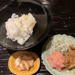 富小路 やま岸 - 