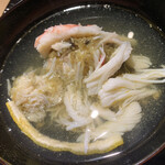 富小路 やま岸 - 