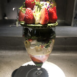 PATISSERIE ASAKO IWAYANAGI - パルフェビジュー®︎ フレーズ