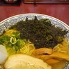 丸源ラーメン 沖縄美里店