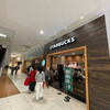 スターバックスコーヒー テラスモール湘南店