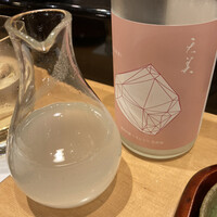 寿し処 寿々 - 