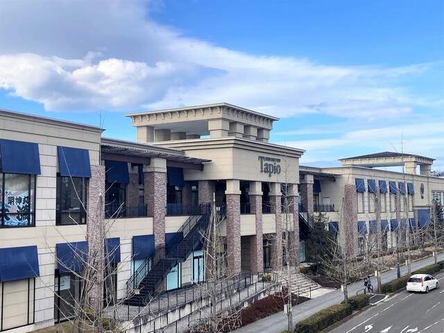 ジュピター 泉パークタウンタピオ店 - 泉中央（その他）の写真