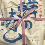 扇一 ます寿し本舗 - 