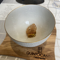 クイントカント - 