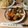 Chuukaryouri Toukaihanten - 黒酢酢豚¥880
