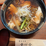 Soba Giridoushin'Ya - 