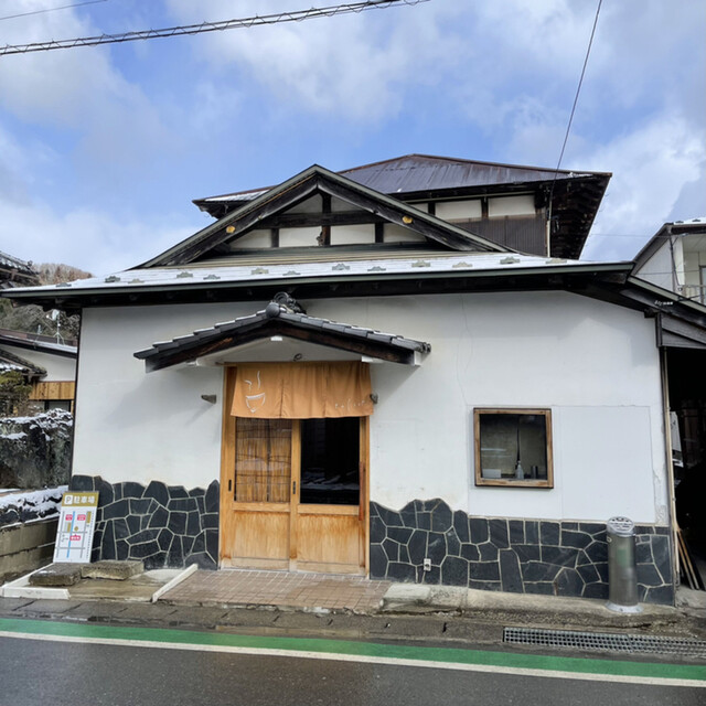 さんくるげ - 神俣（ラーメン）の写真