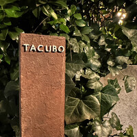 TACUBO - 