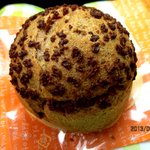 ル・パティシエ ヨコヤマ - キレイな丸型！(2013,06/24)