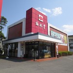 梅林堂 - 熊谷の老舗和菓子店「梅林堂工場本店」の外観