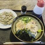 ヨコクラうどん - 