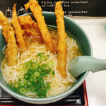 Jintoku Udon - 