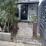 小さい芽 - 外観