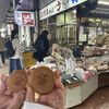 菊川商店