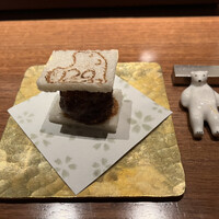 Salon du Kuma3 北新地 - 