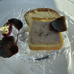 シグネチャー - 