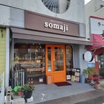 PATISSERIE SOMAJI - 