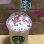 STARBUCKS COFFEE - 