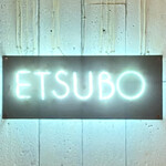  ETSUBO - 