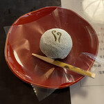 紅松庵 - 草餅(よもぎ餅)