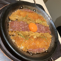 横浜 うしみつ - 