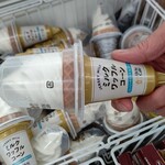 ローソン - 料理写真:【2023.2.23(木)】購入したミルクワッフルコーン268円