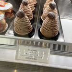 なかたに亭 - モンブラン　734円