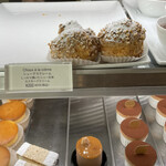 なかたに亭 - シューアラクレーム　378円