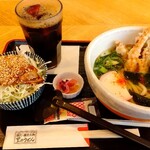 里のうどん - 